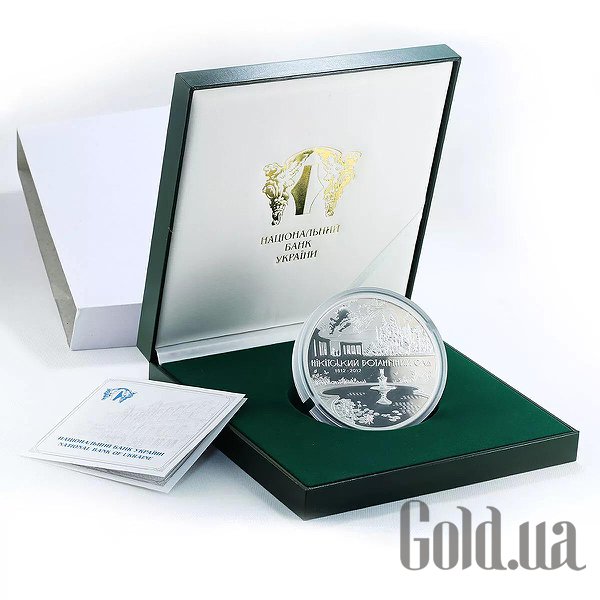 

Монеты Silver Coins, Серебряная монета 500 гр