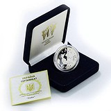 Silver Coins Серебряная монета 15 гр, 1794452