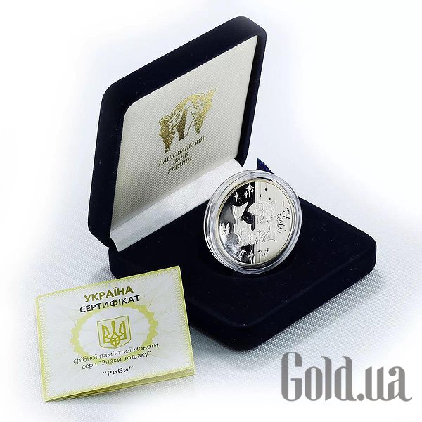 

Монеты Silver Coins, Серебряная монета 15 гр