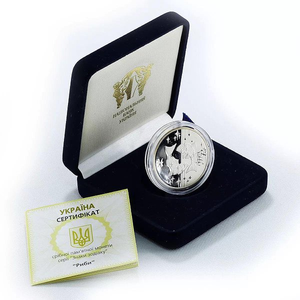 Silver Coins Серебряная монета 15 гр