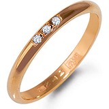 Золотое обручальное кольцо с бриллиантами, 1539477