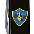 Victorinox Мультитул Spartan Ukraine Vx13603.3_T1080u - фото 3