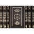 Эталон Библиотека Великие правители (Gabinetto) в 18-ти томах БМС2321 - фото 6