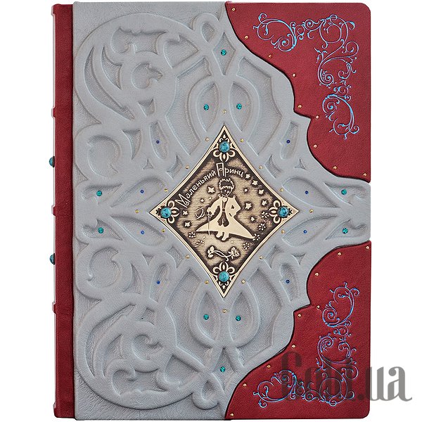 

Элитные книги Topgrain, Маленький принц р-26