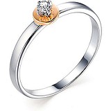 Золотое кольцо с бриллиантом, 1667478