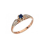 Женское золотое кольцо с сапфиром и бриллиантами, 1674390