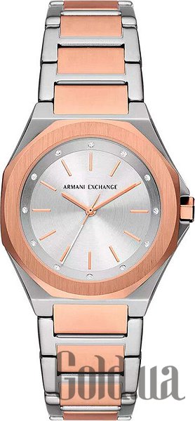 

Дизайнерские часы Armani Exchange, Женские часы AX4607