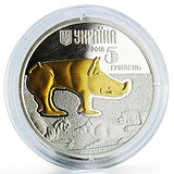 Silver Coins Срібна монета 15 гр, 1793942