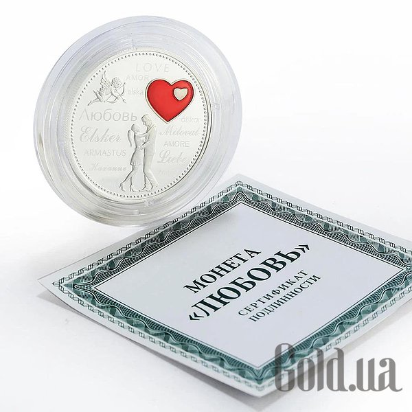 

Монеты Silver Coins, Серебряная монета 17 гр
