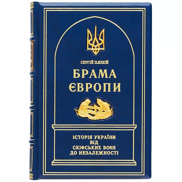 Врата Европы 0302002112