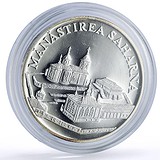 Silver Coins Срібна монета 16 гр, 1793945