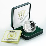 Silver Coins Серебряная монета 31 гр, 1794457