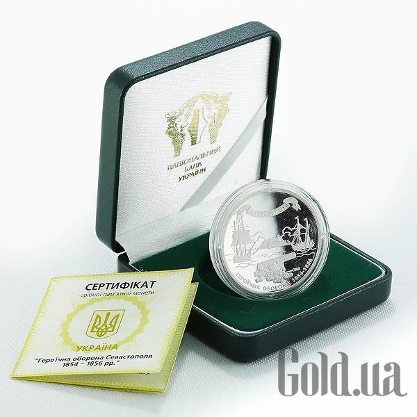 

Монеты Silver Coins, Серебряная монета 31 гр