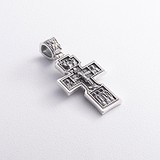 Серебряный кулон, 1800601