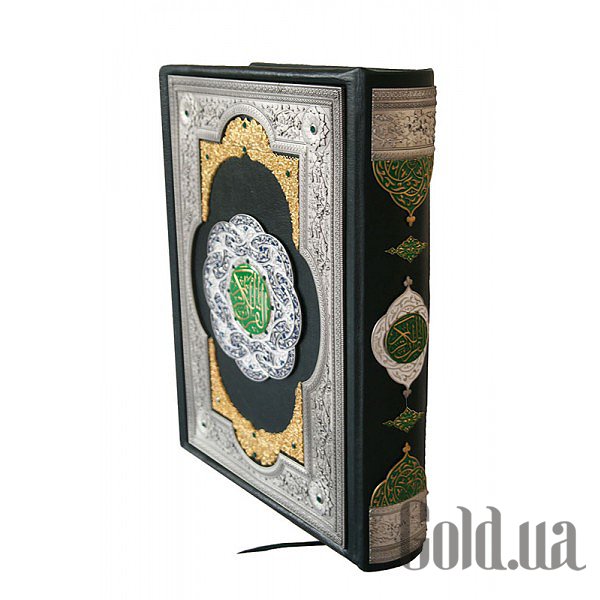 Купить Коран 0301002001