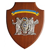 Коллаж "Служба безопасности Украины" 0206015037