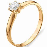 Золотое кольцо с бриллиантом, 1614234