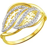 Женское золотое кольцо с куб. циркониями, 1615002