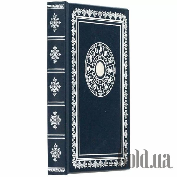 Щоденник Україна Щоденник зодіак 