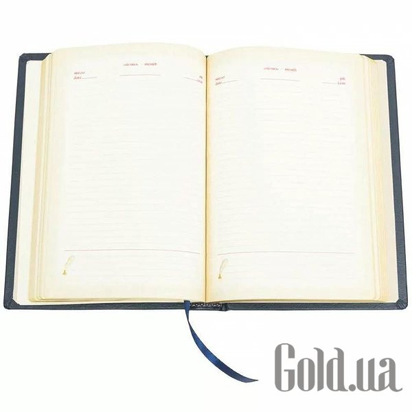 Щоденник Україна Щоденник зодіак 