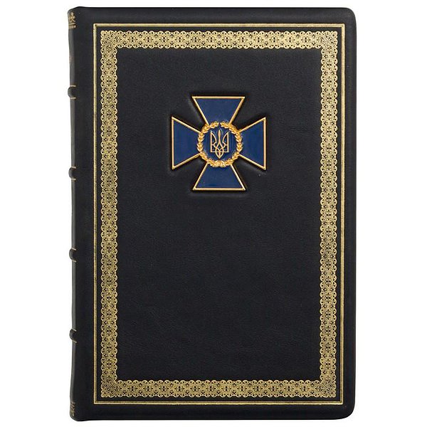 Ежедневник "СБУ" 0304001018