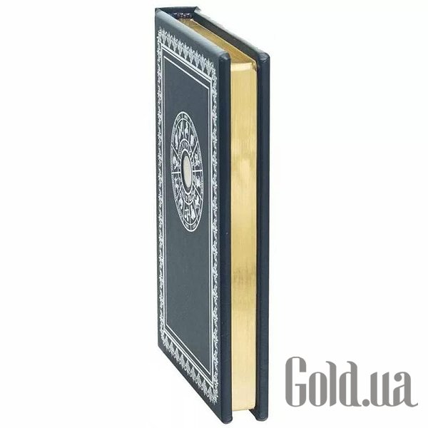 Щоденник Україна Щоденник зодіак 