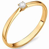 Золотое кольцо с бриллиантом, 1556124