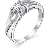 Серебряное кольцо с бриллиантами, 1645980