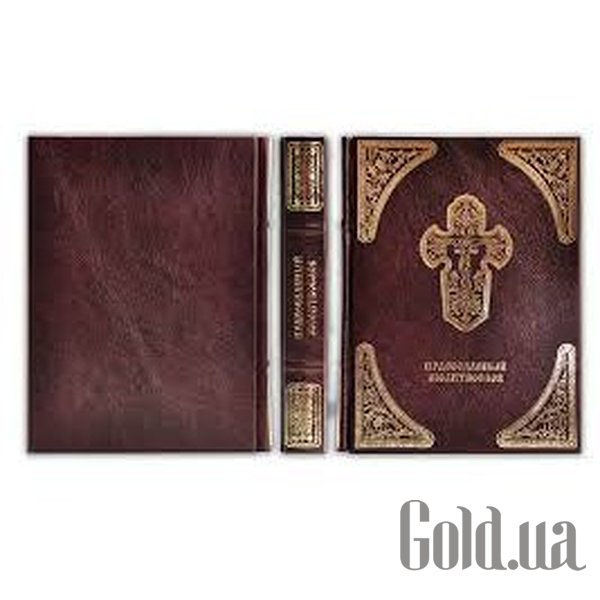 

Элитные книги Эталон, Православный молитвослов (Marma Rossa) РД15121216