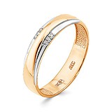 Золотое обручальное кольцо с бриллиантами, 1513373