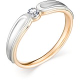 Золотое обручальное кольцо с бриллиантом, 1606301