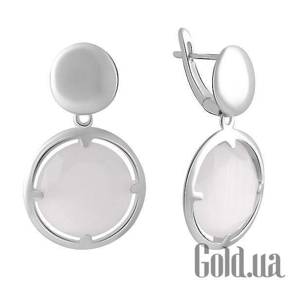 

Серьги с подвесками Fresh Jewelry, Серебряные серьги с кошачьим глазом