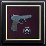 Пистолет Макарова и эмблема СБУ 0206016080