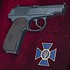 Пістолет Макарова та емблема СБУ 0206016080 - фото 3