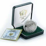 Silver Coins Серебряная монета 31 гр, 1794461