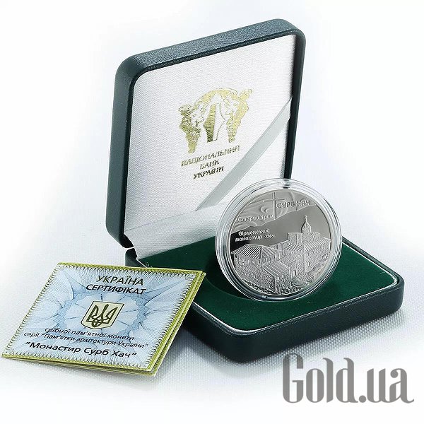 

Монеты Silver Coins, Серебряная монета 31 гр
