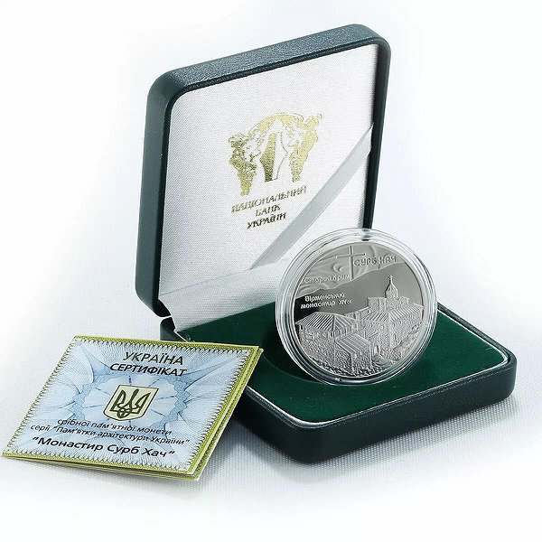 Silver Coins Серебряная монета 31 гр