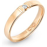 Золотое обручальное кольцо с бриллиантом, 1527966