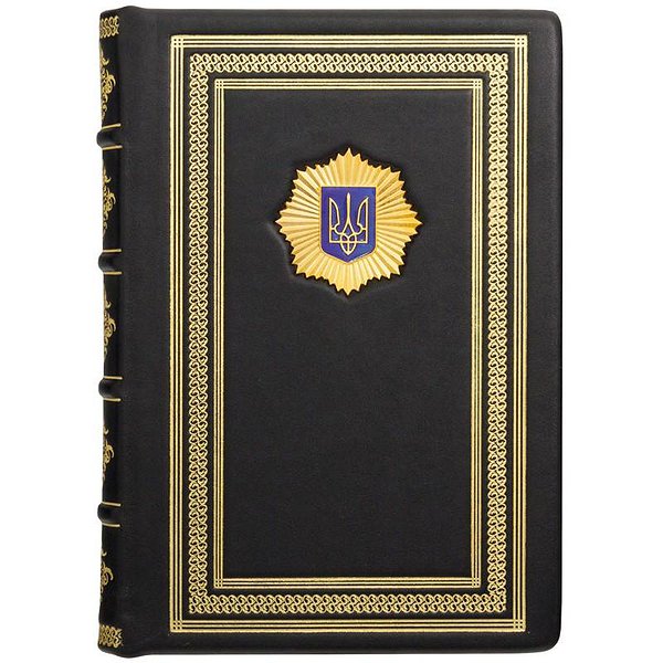Ежедневник "МВС" 0304001021