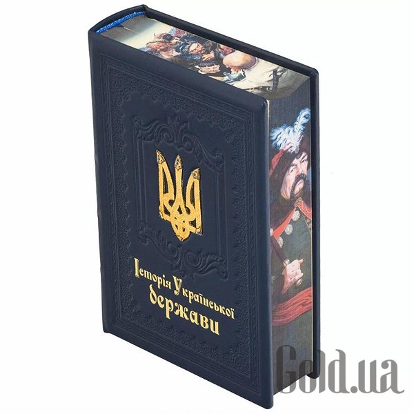 Елітні книги Україна Історія Української держави 0302002137