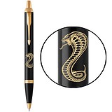 Parker Шариковая ручка IM 17 ZODIAC Black GT BP 22032_Z401y, 1791390