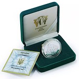 Silver Coins Серебряная монета 15 гр, 1794462