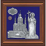 Еталон Картина "Андріївська церква" 0205001001