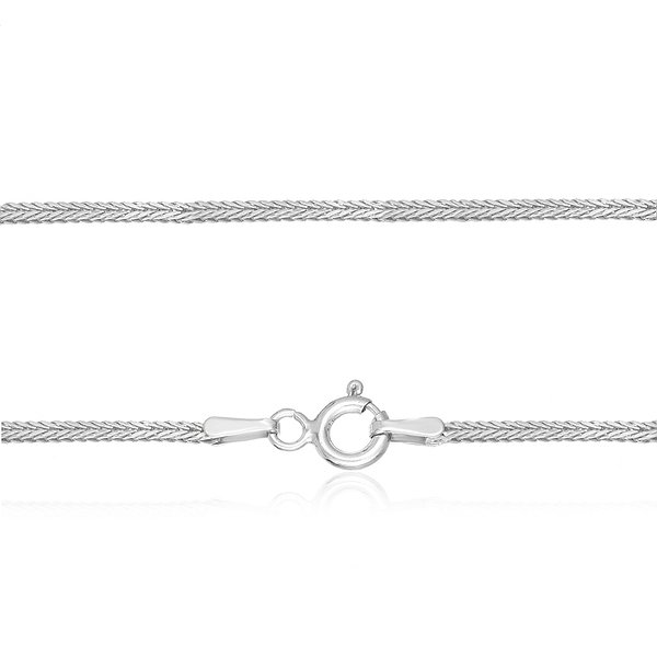 Серебряная цепь