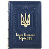 История Украинского государства 0302002138, 1781663