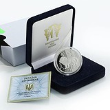Silver Coins Серебряная монета 15 гр, 1794463