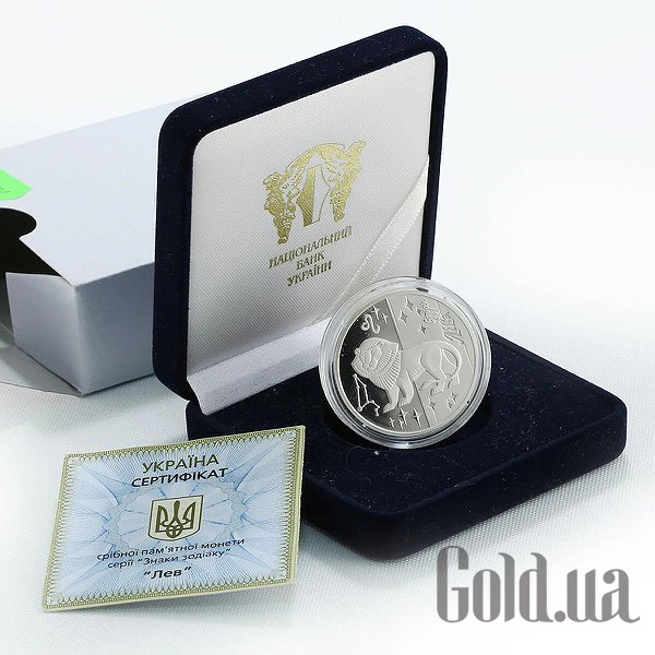 

Монеты Silver Coins, Серебряная монета 15 гр