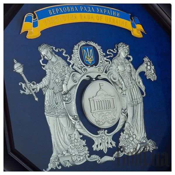 Картина Україна Колаж 
