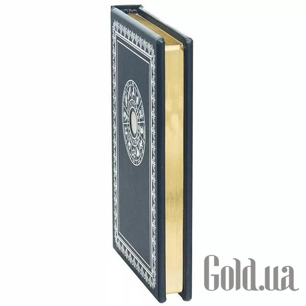 Щоденник Україна Щоденник зодіак 
