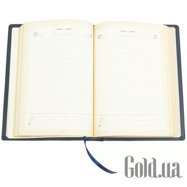 Щоденник Україна Щоденник зодіак 